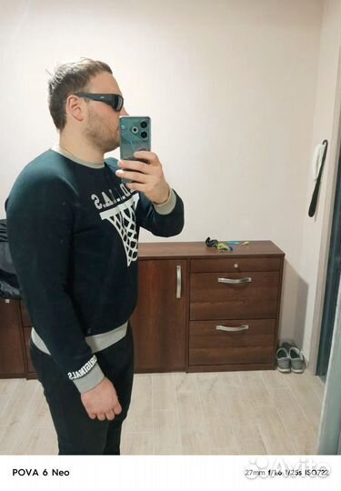 Свитер мужской