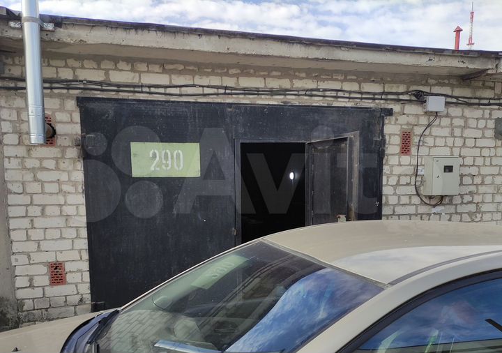 Гараж, 30 м²