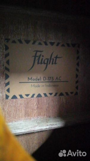 Акустическая гитара Flight D-175 AC