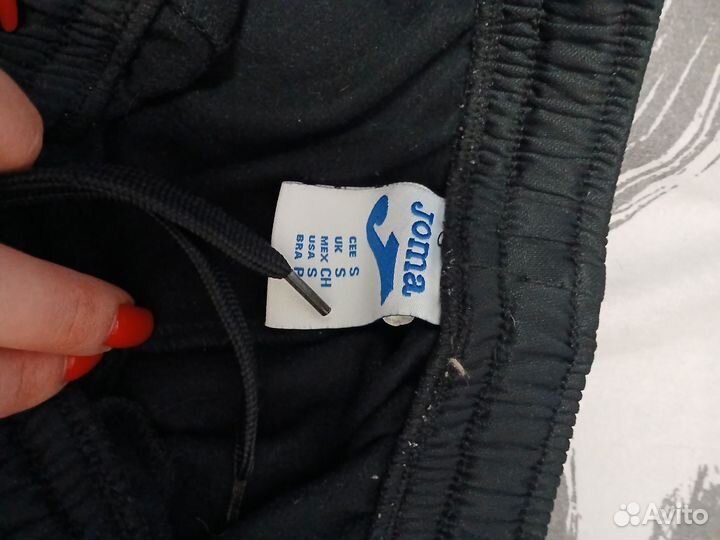 Треко для подростка