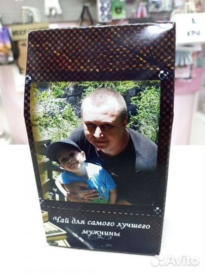 Чай подарочный с фото