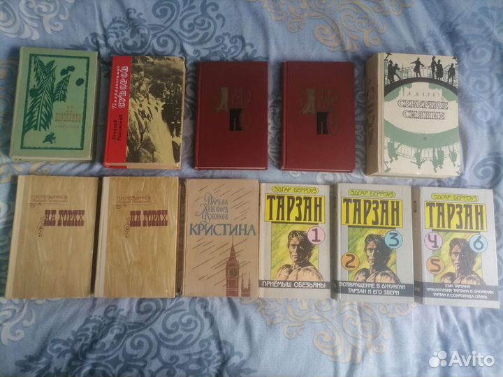 Художественная литература