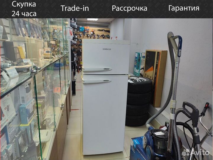 Холодильник Beko DSK 251
