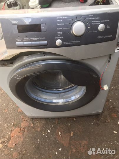 Стиральная машина бу запчасти