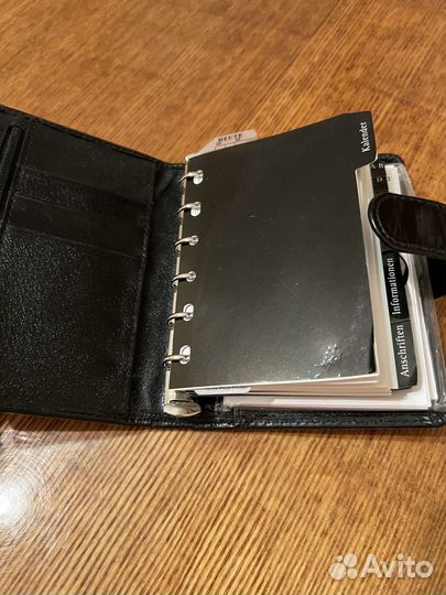 Ежедневники