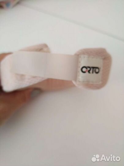 Шина шанца для новорожденных