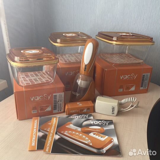 Vacsy Vacuum System by Zepter