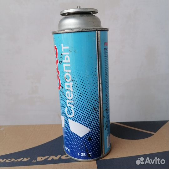 Газовая плита походная