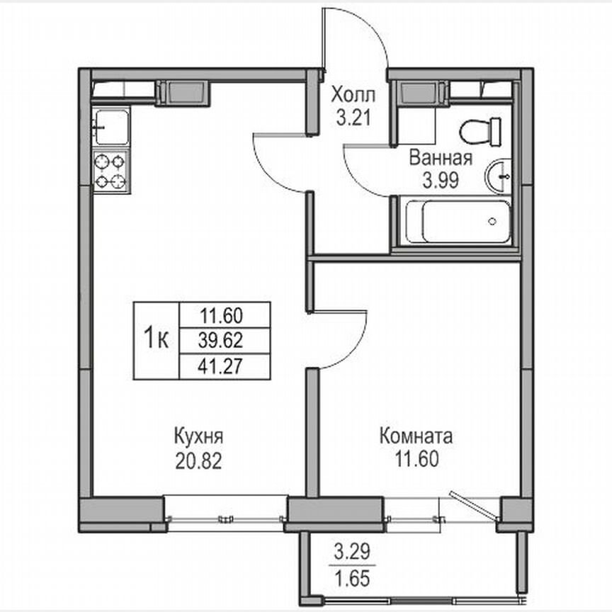1-к. квартира, 41,3 м², 6/23 эт.
