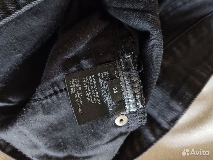 Джинсы мужские slim fit