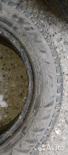 Pirelli Winter Carving Edge 195/60 R15 88T