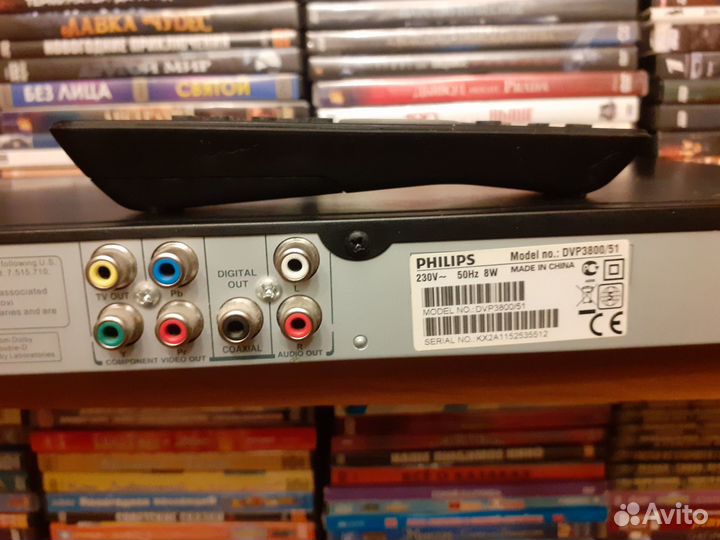 Dvd плеер philips с usb, пультом и дисками