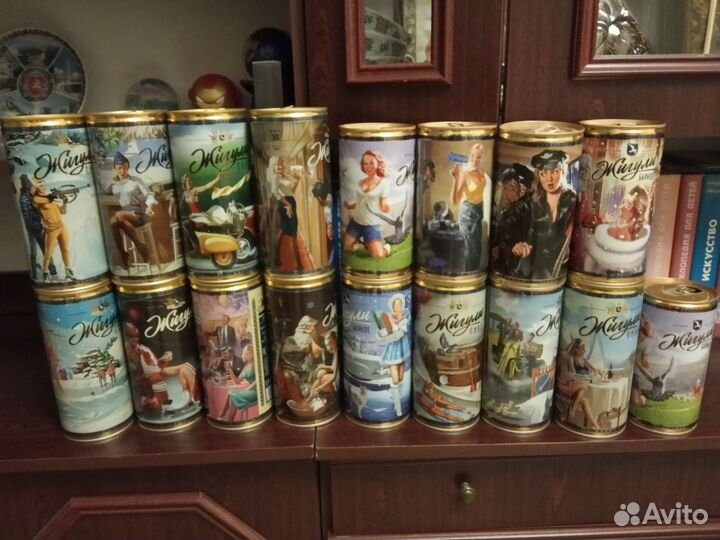 Банки пиво Жигули барное