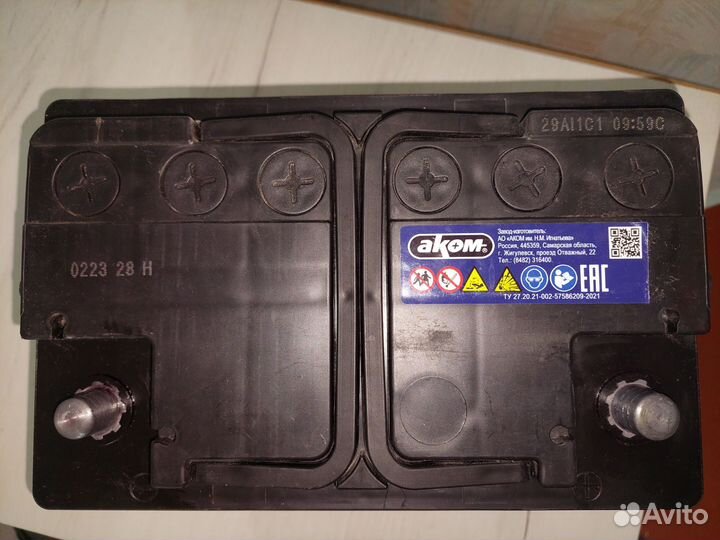 Аккумулятор bravo 75Ач 650A б/у