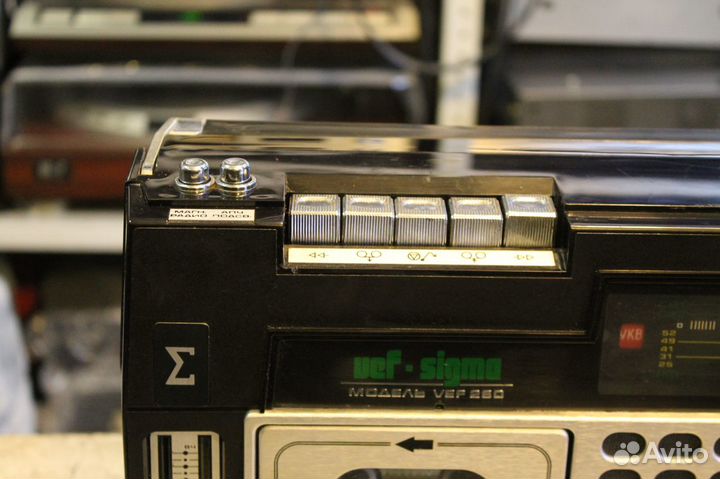 Магнитола VEF Sigma 260