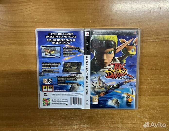 PSP Jak and Daxter the Lost Frontier