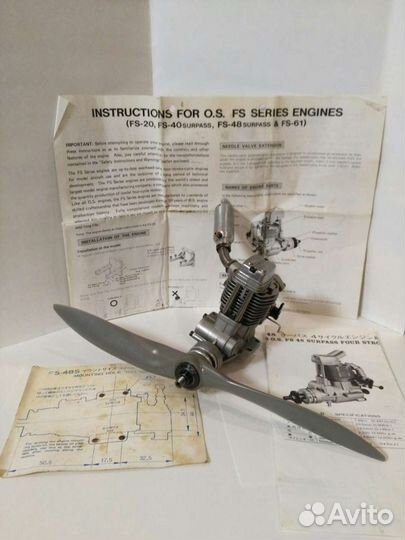 Авиамодельный мотор OS MAX FS-48S