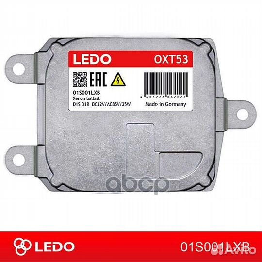 Блок розжига OXT53 (Германия) 01S001LXB ledo