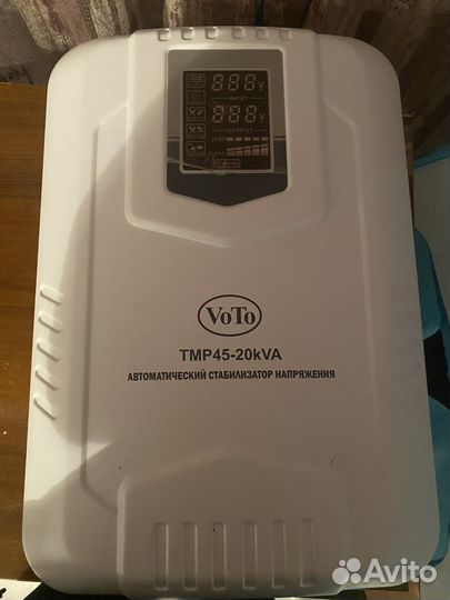 Стабилизатор напряжения 20 квт voto