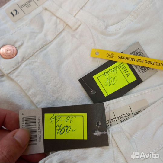 Шорты женские 44-46 Esmara Германия новые