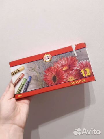 Сухая пастель Toison d'or