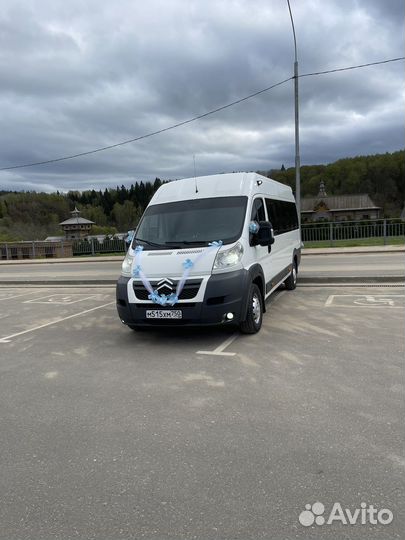 Заказ, Аренда, Пассажирские перевозки