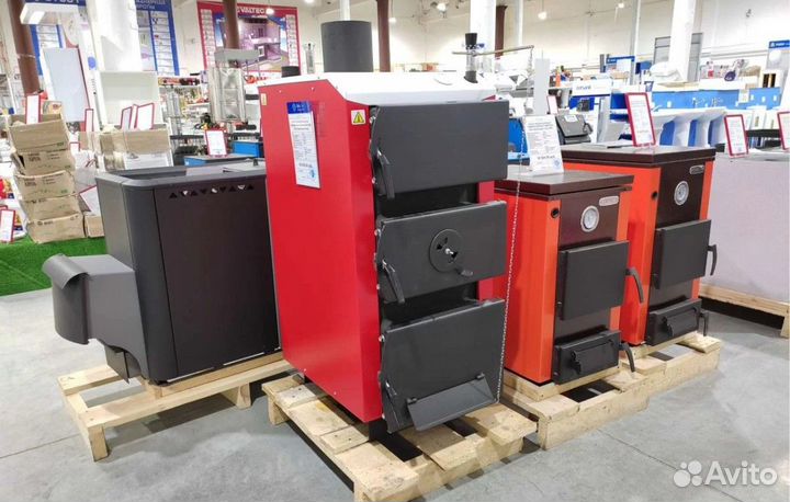 Котел твердотопливный