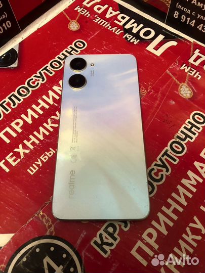 realme 10, 8/128 ГБ