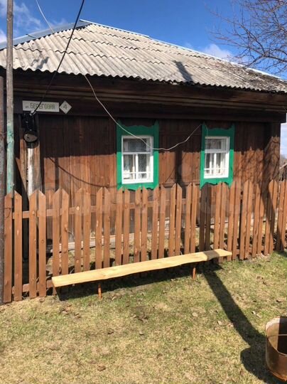 Дача 53 м² на участке 17,6 сот.