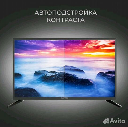 Новый телевизор Smart TV 32