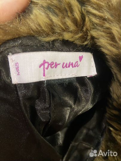 Шапка меховая леопард