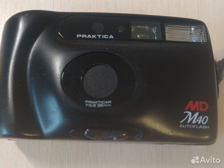 Плёночный фотоаппарат