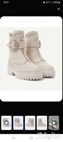 Новые фирменные сапоги Nubikk 39 р (25,5 см)