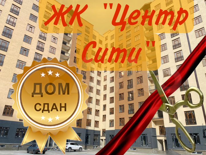 3-к. квартира, 106,6 м², 7/11 эт.