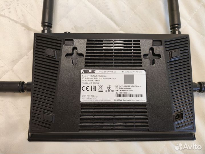 WiFi Роутер asus RT-AC1200