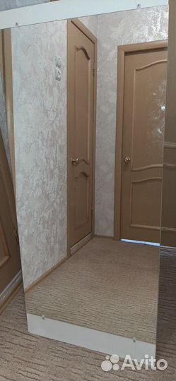 Зеркало напольное