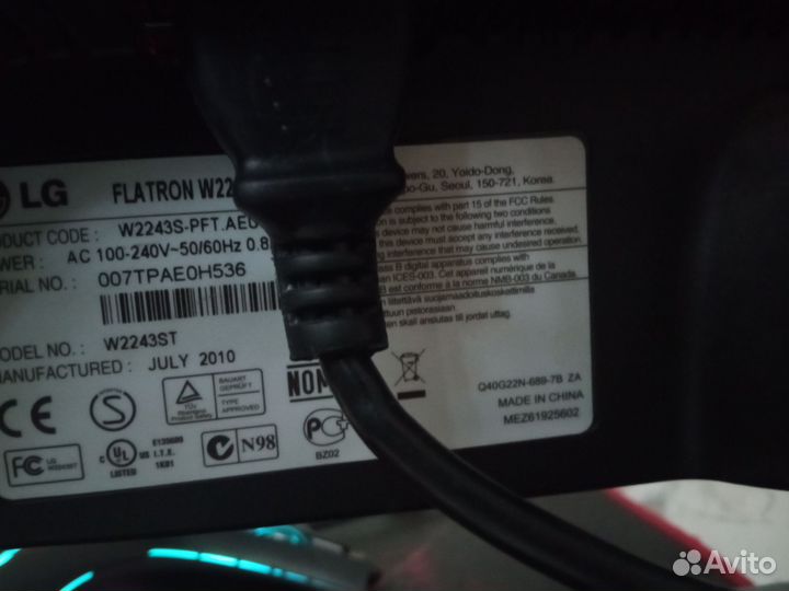 Монитор LG flatron W2243 S