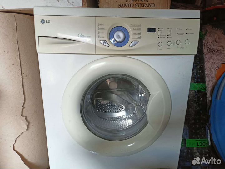 Стиральная машина бу lg на запчасти