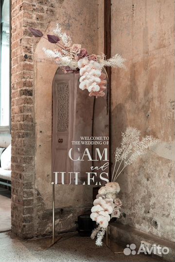 Аренда зеркала на свадьбу / Оформление / Аксессуар