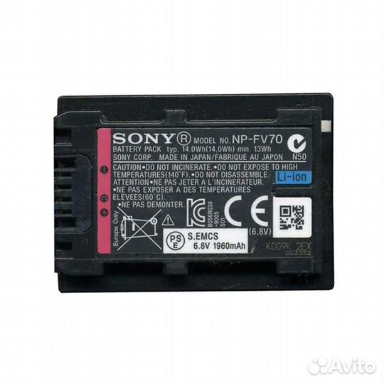Зарядное устройство Sony AC-VQV10 плюс NP-FV70/100