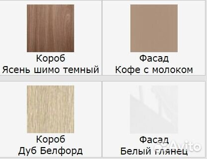 Пенал. композиция Симба