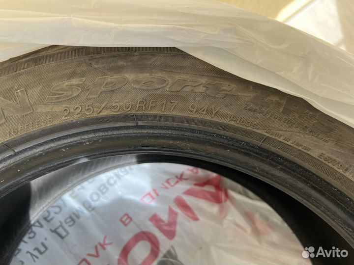 Yokohama Advan Sport V103 225/50 R17 94Y