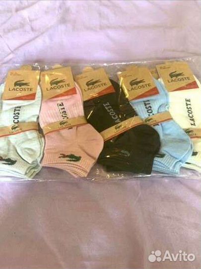 Носки женские