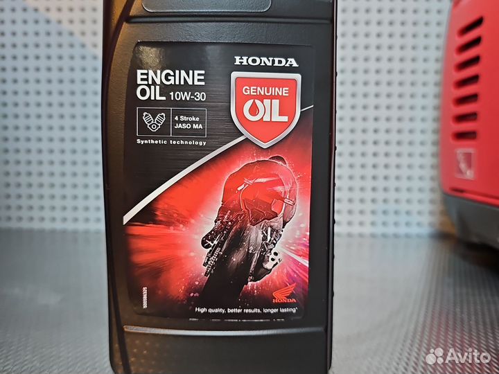 Масло Honda Moto оригинальное 10w30, 1л