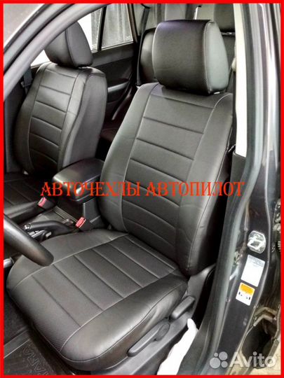 Чехлы Автопилот Suzuki Grand Vitara из экокожи