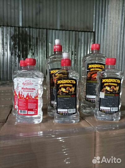 Жидкость для розжига оптом