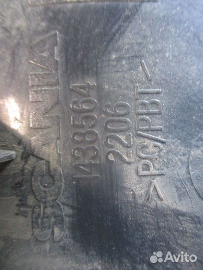 Накладка под фарой правая Scania 1438564