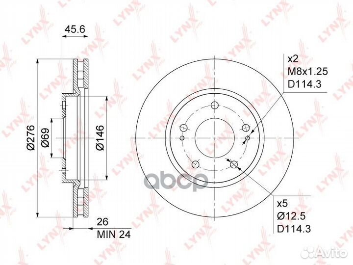 Диск тормозной перед BN1091 lynxauto