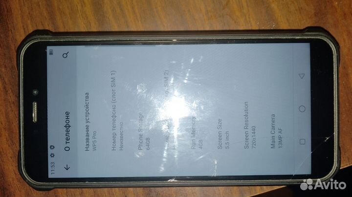 OUKITEL WP5 Pro, 4/64 ГБ