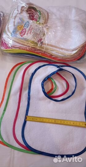 Нагрудники махровые непромокаемые